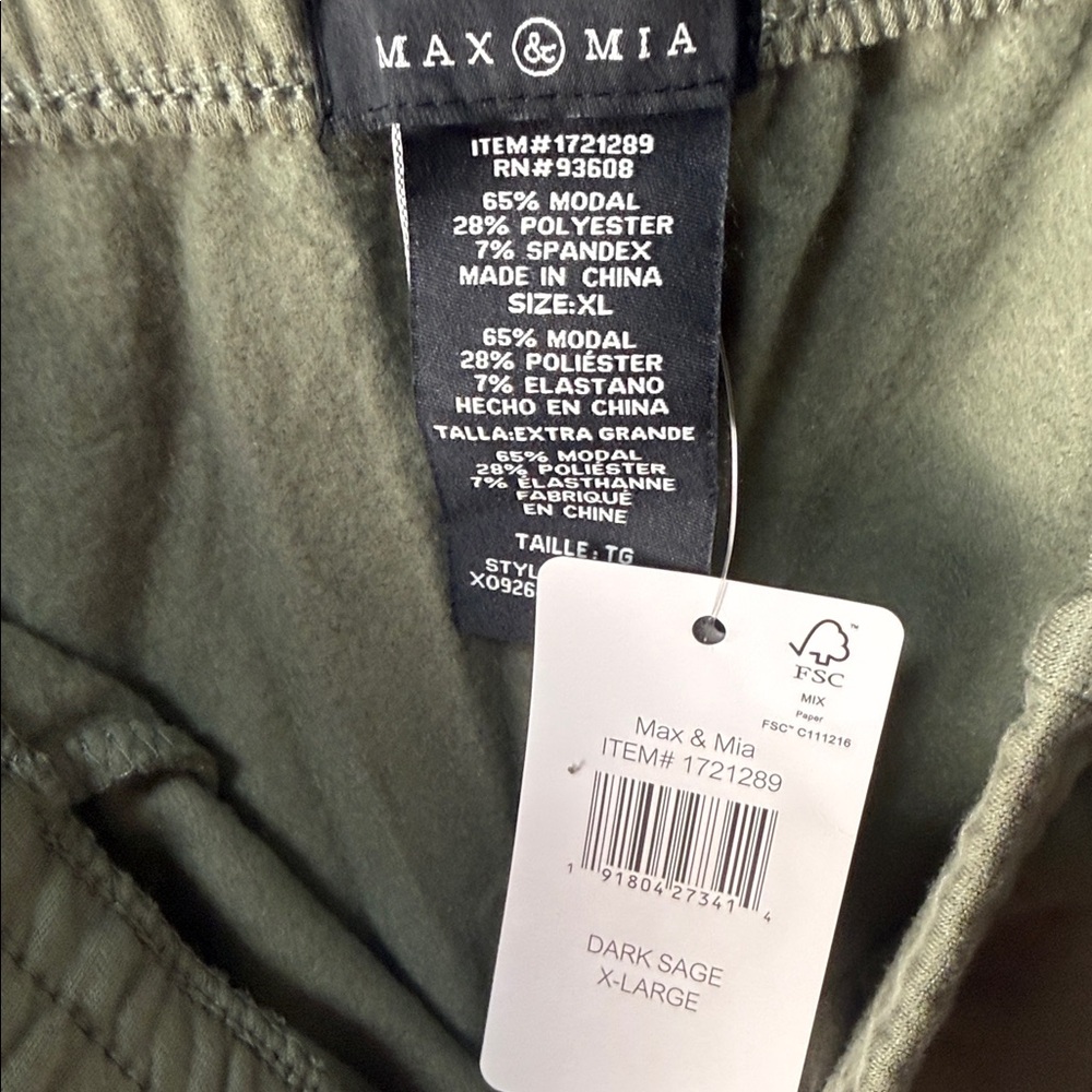 Max & Mia Olive Green Wide-Leg Lounge Pants - Picture 7 of 8